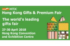 Visit us at - HKTDC Hong Kong Gifts & Premium Fair (27-30 Apr 2018)